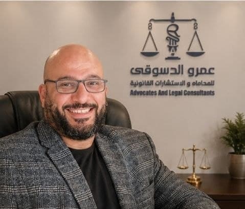 الأستاذ / عمرو الدسوقي