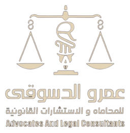 مكتب عمرو الدسوقي