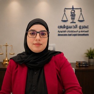 Amal Mahmoud